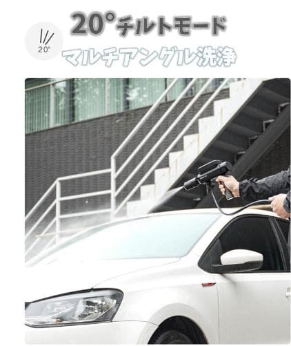 HOTO リトルモンキー ワイヤレス ふとんクリーナー