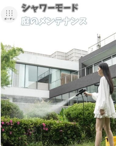 HOTO リトルモンキー ワイヤレス ふとんクリーナー