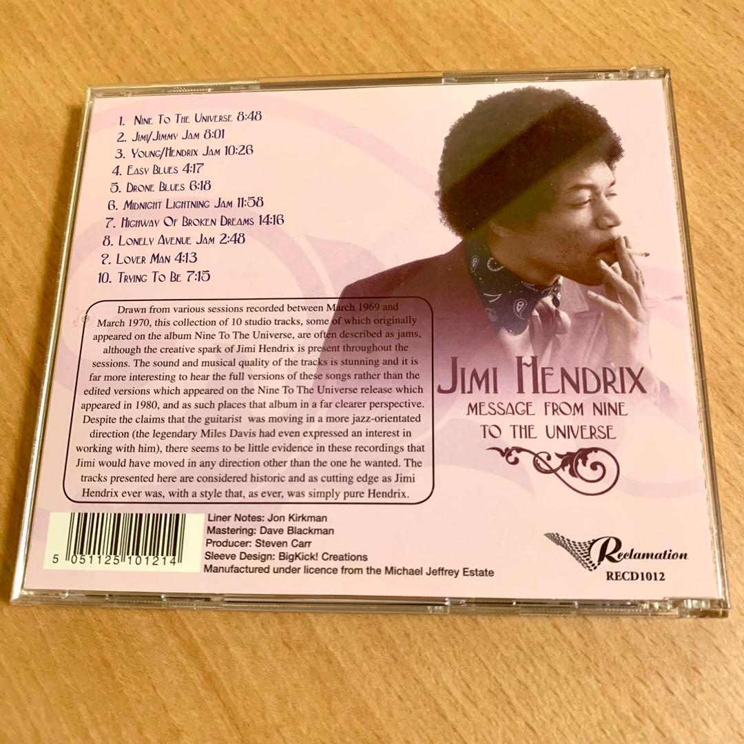 MESSAGE FROM NINE TO THE UNIVERSE ／ JIMI