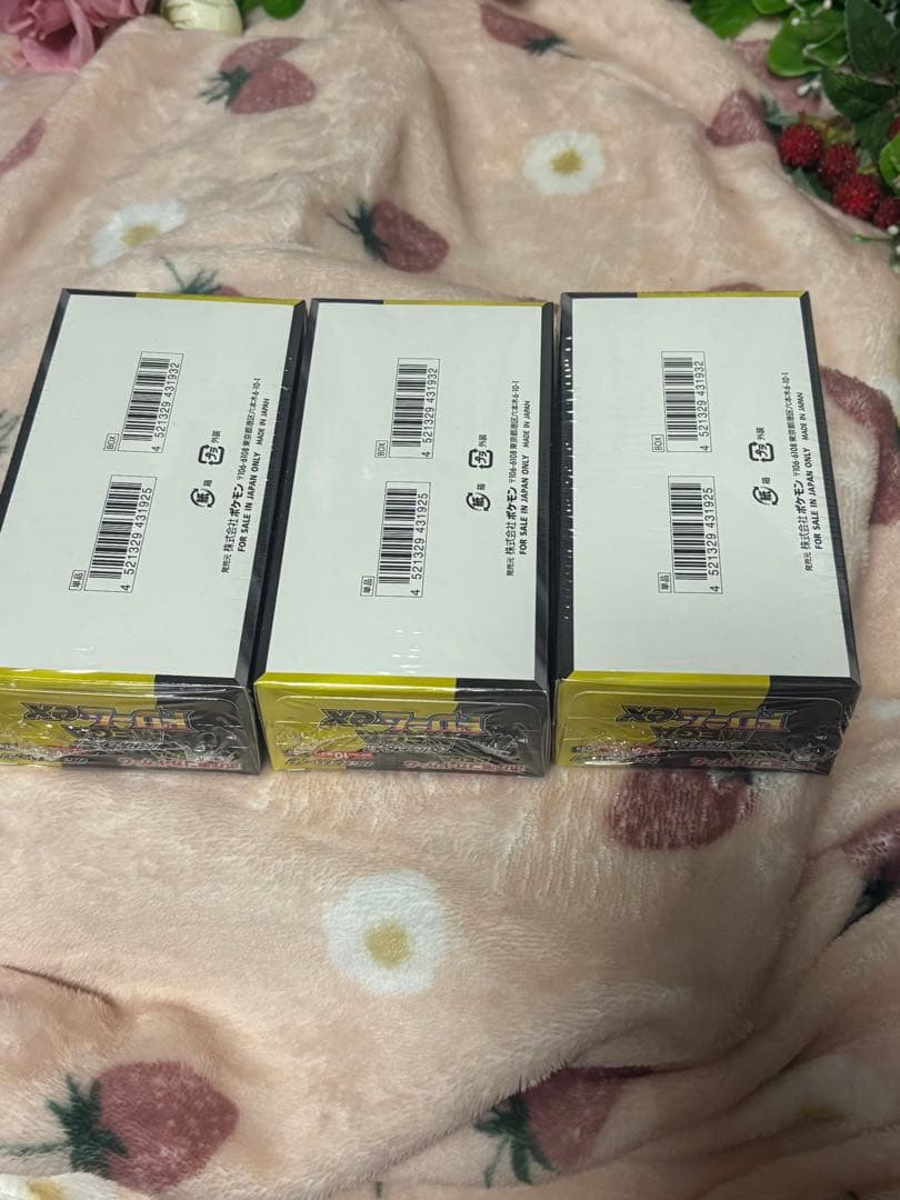 ポケモンカードゲーム☆MEGA☆メガドリームEX☆新品未開封シュリンク付3BOX