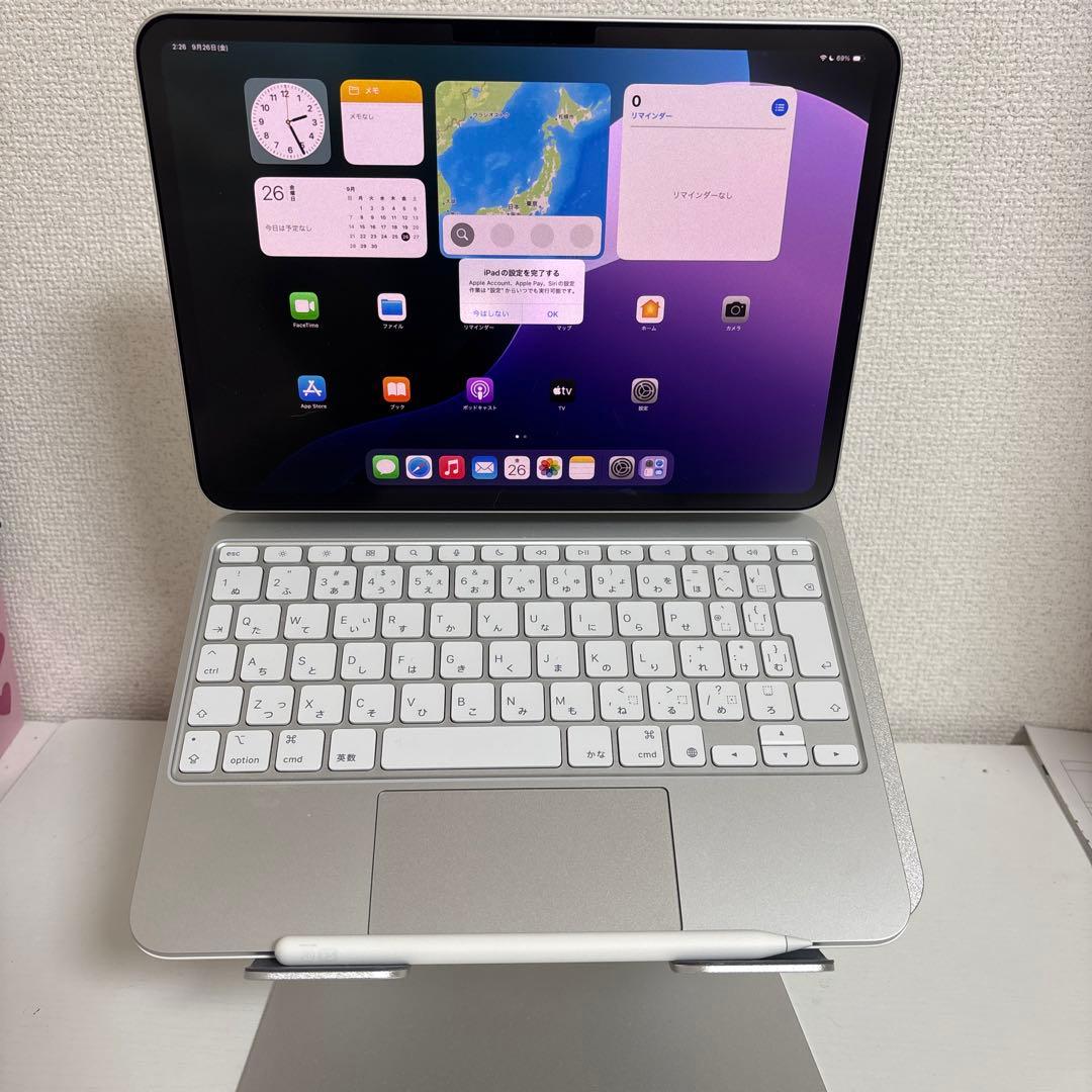 最新のiPadOS 18.5
