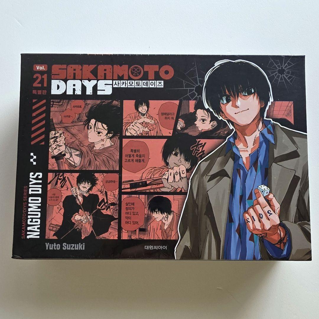 サカモトデイズ 南雲 韓国 特装版 NAGUMO DAYS 新品未開封 アクスタ