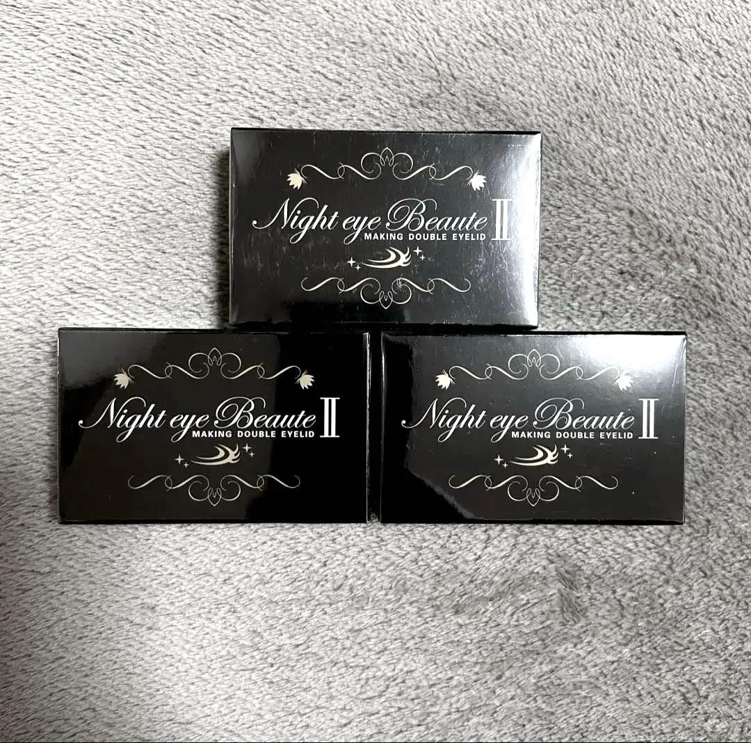 ナイトアイボーテ II StreeTrend 二重メイク 3箱セット