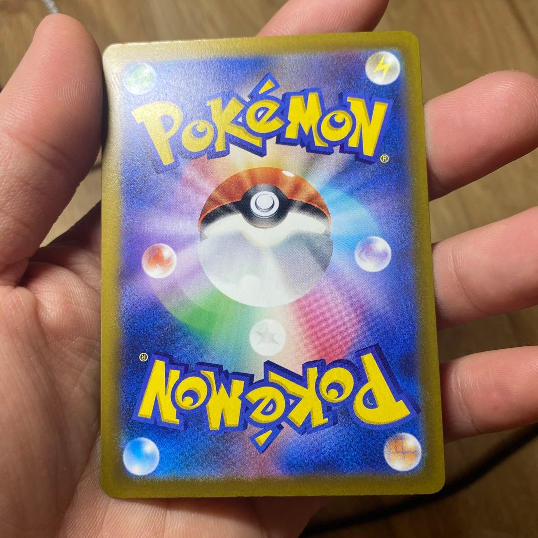 ☆161　メガリザードンX　MA　223/193