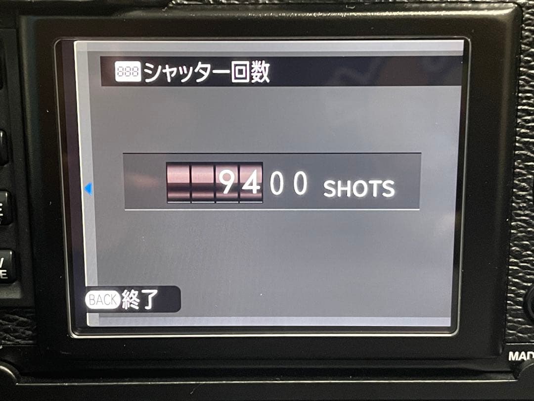 【値下げ中】FUJIFILM X100S ブラック S数9400回 美品