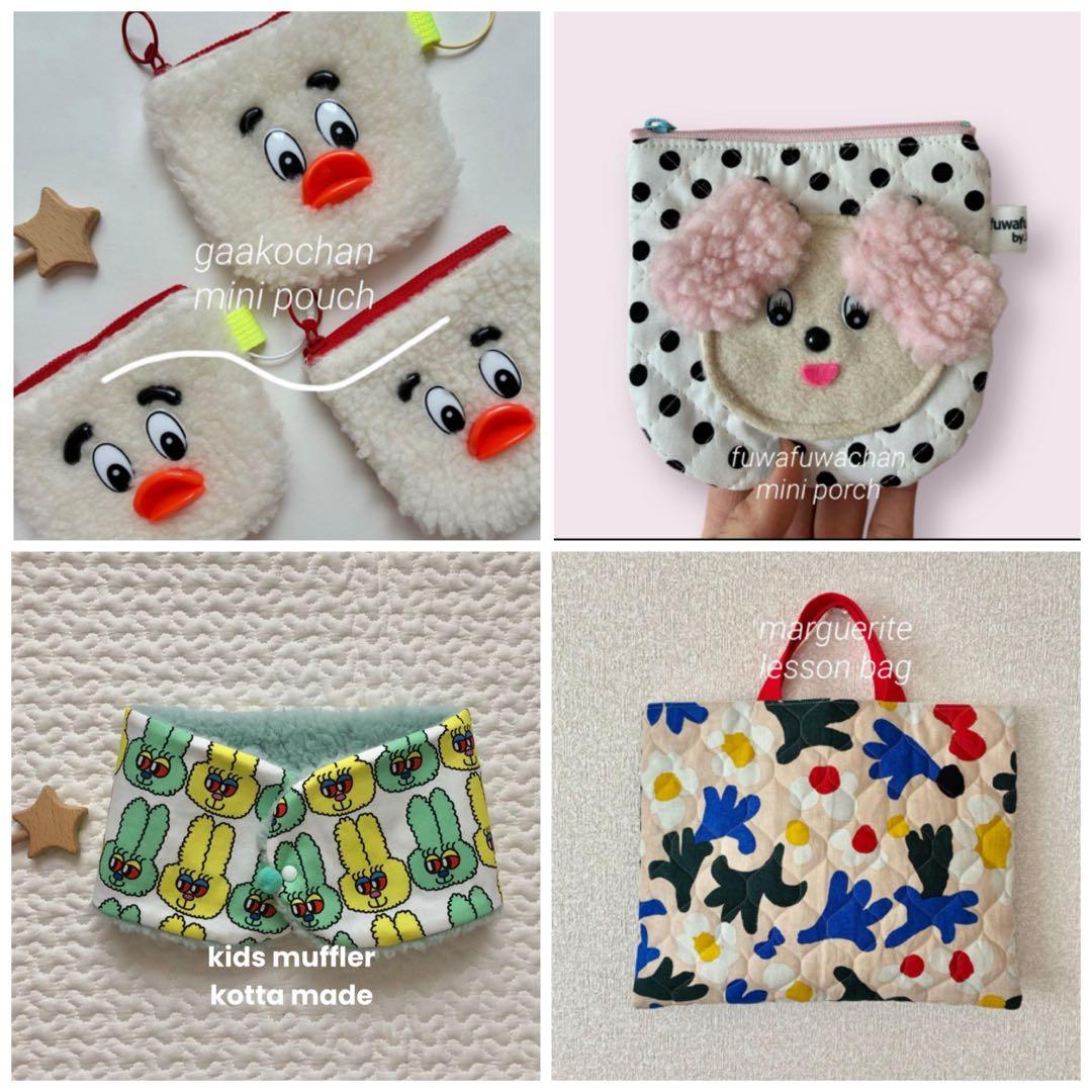 bonbon10様 リクエスト 4点 まとめ商品