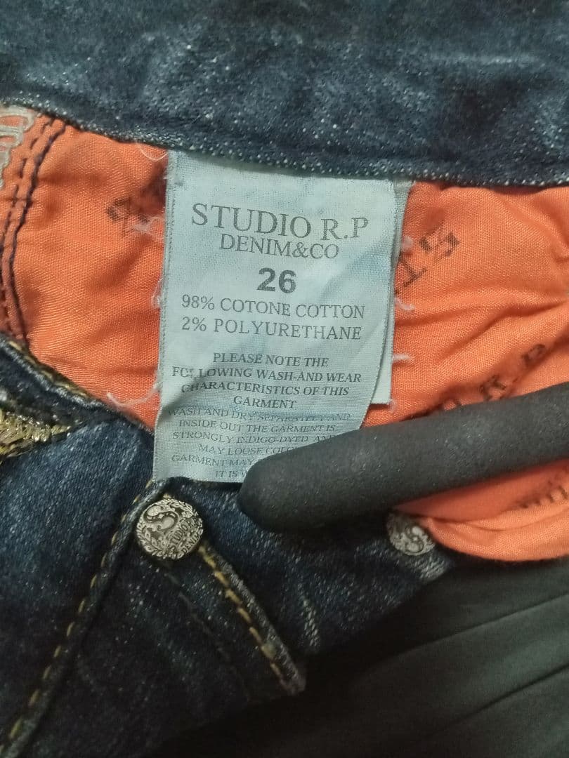 専用です。26。スタジオRP　ジーンズ