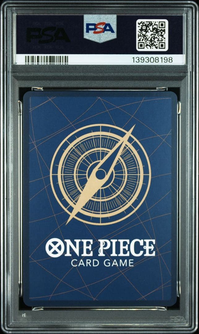 8パックバトル　サボ　psa10