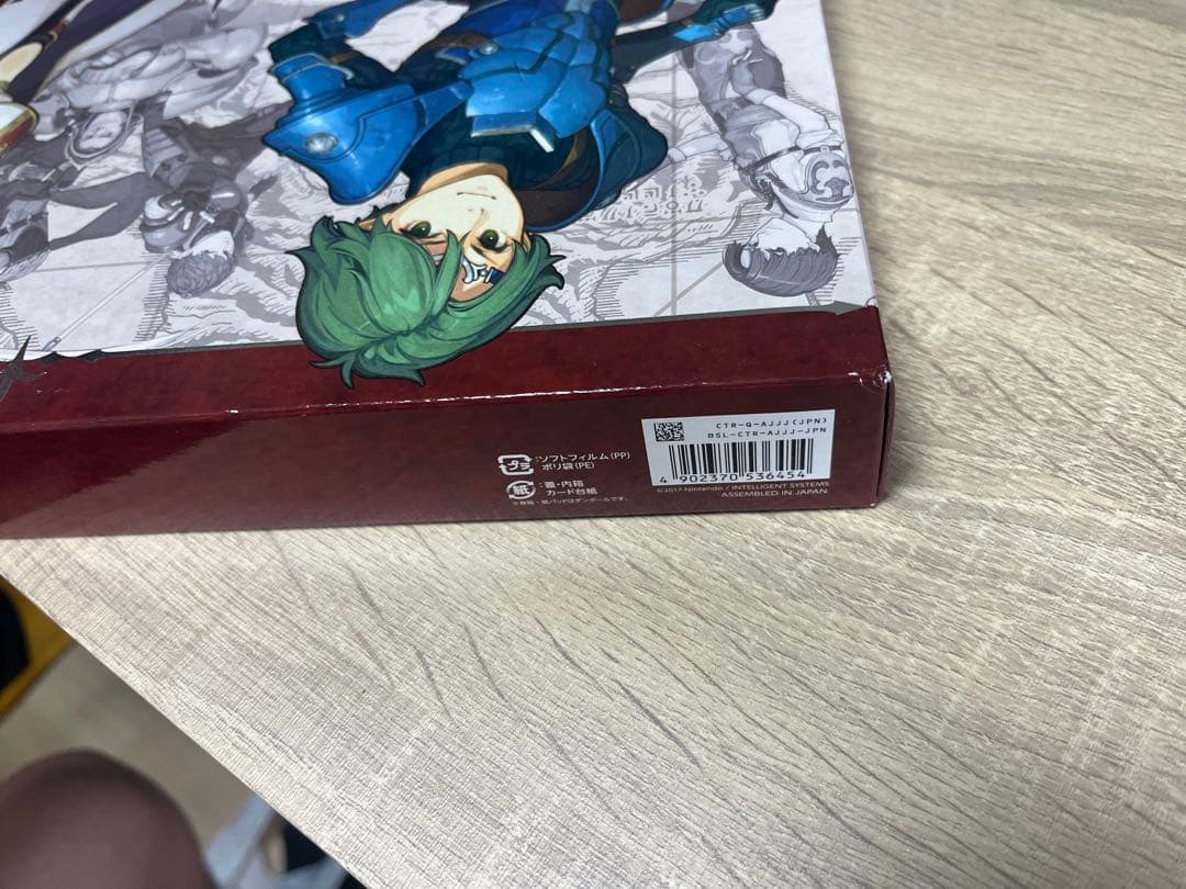 ファイアーエムブレム Echoes もうひとりの英雄王 破格