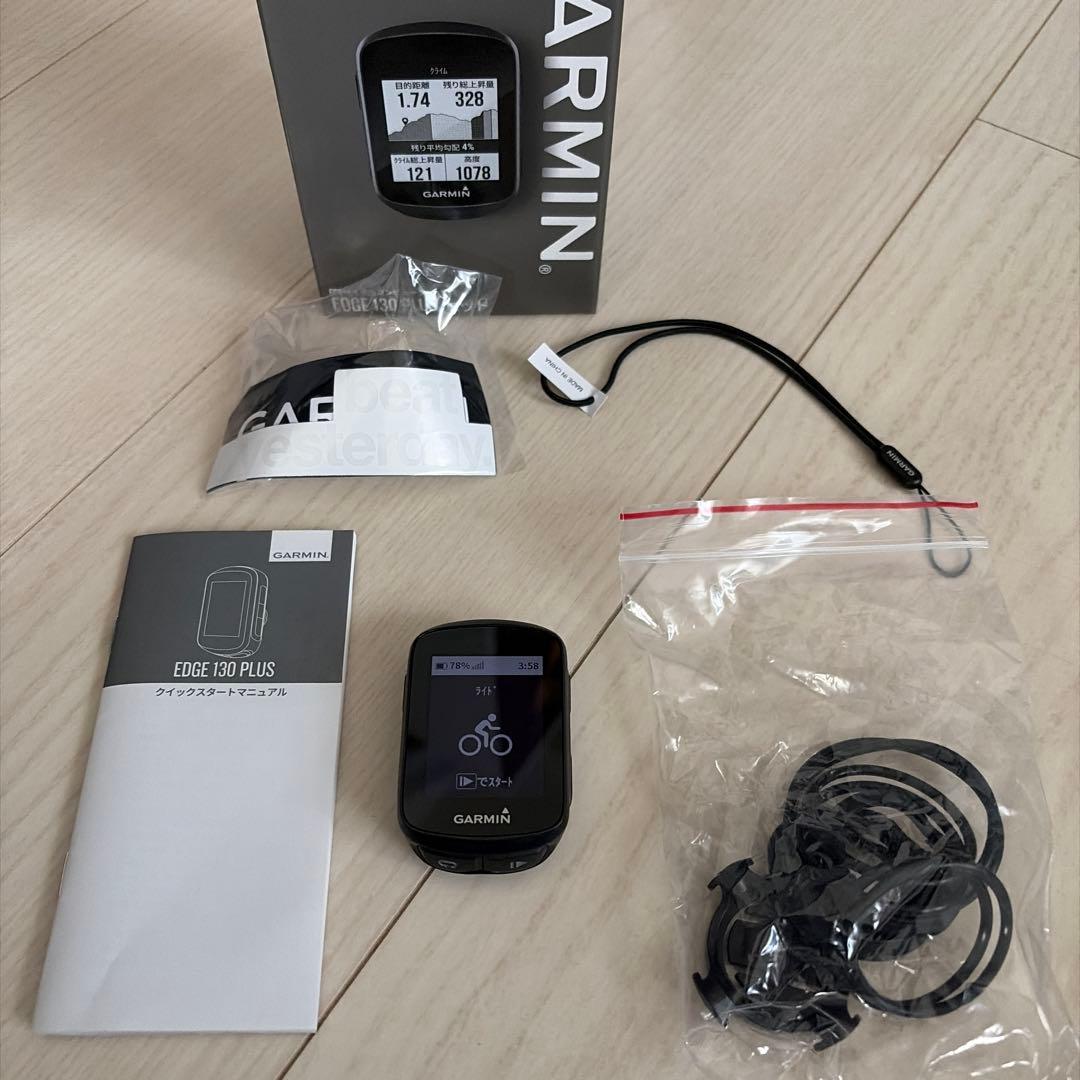 GARMIN EDGE 130 PLUS サイクルコンピューター