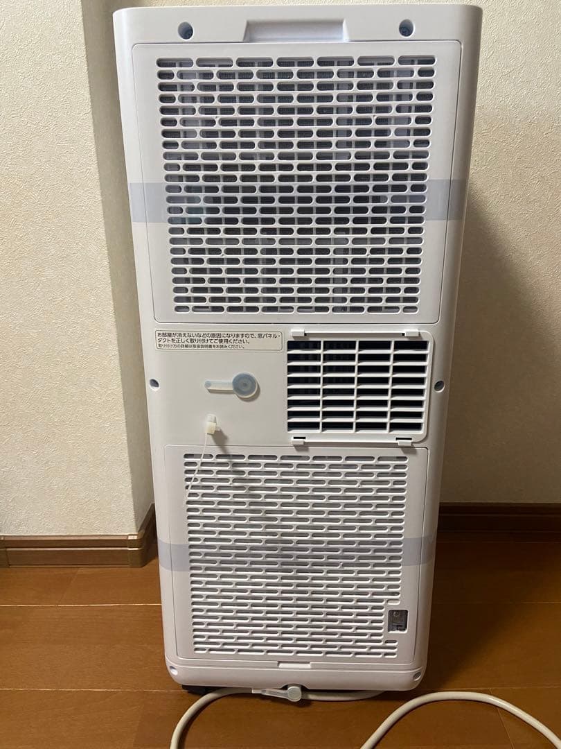 アイリスオーヤマ ポータブルクーラー　IPK-2305S
