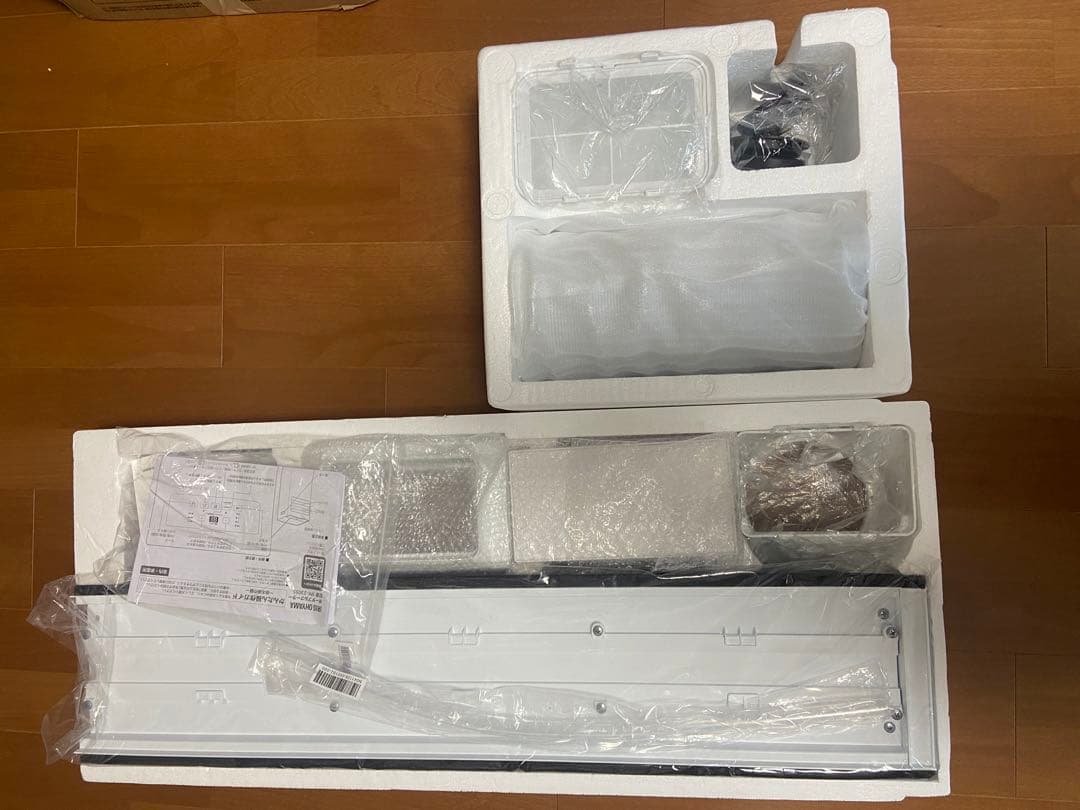 アイリスオーヤマ ポータブルクーラー　IPK-2305S