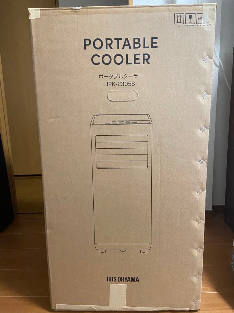 アイリスオーヤマ ポータブルクーラー　IPK-2305S