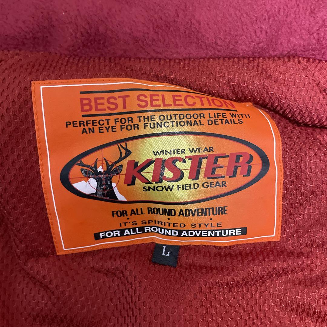 KISTER スノーボード　スキー　スノボウェア　セットアップ上下　メンズ