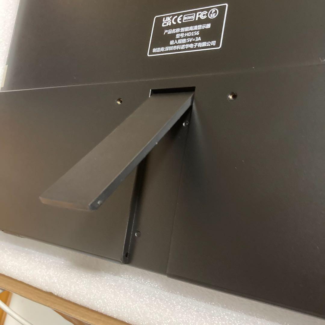 ★LEDディスプレイ　ポータブルモニター　スタンド　スピーカー