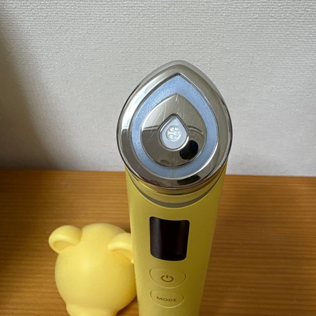 メディキューブ ブースタープロ イエロー