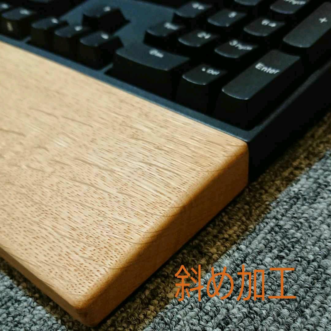 オーダーパームレスト製作【無垢材ウッドワーク】