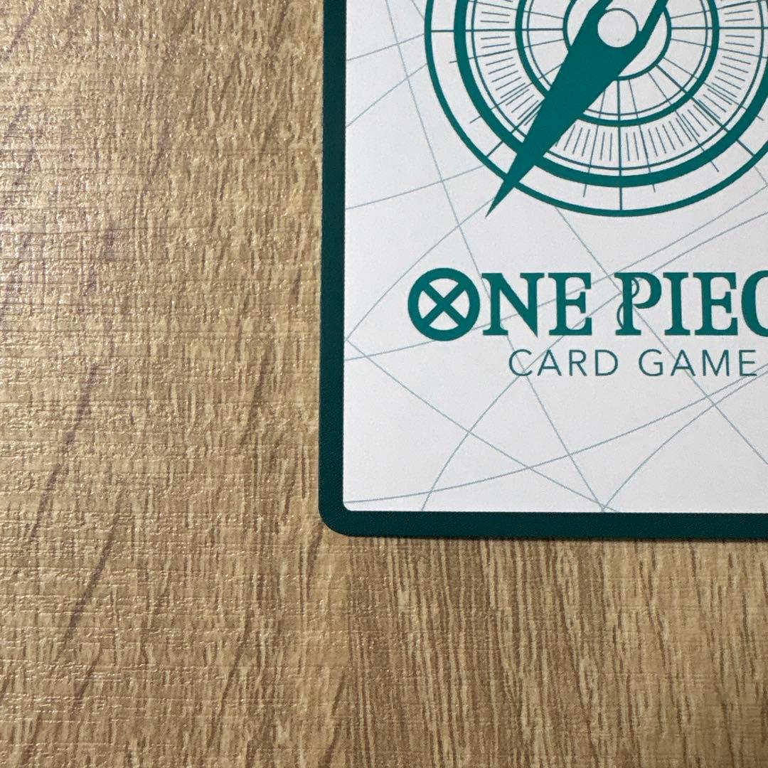 ワンピースカード 金ドン ゾロ