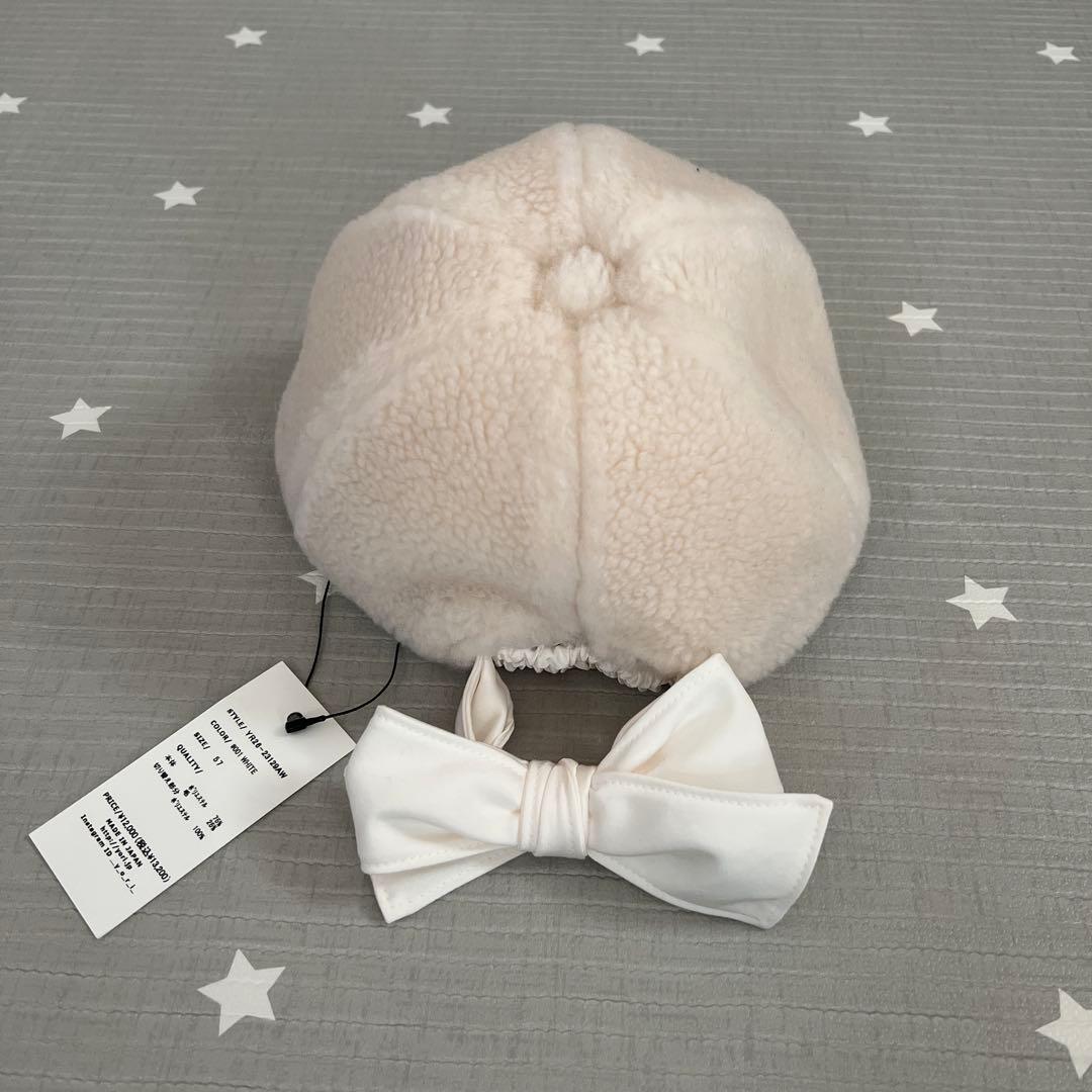 最終価格　新品　yori もふボアリボンキャップ　57 ホワイト　ボアキャップ