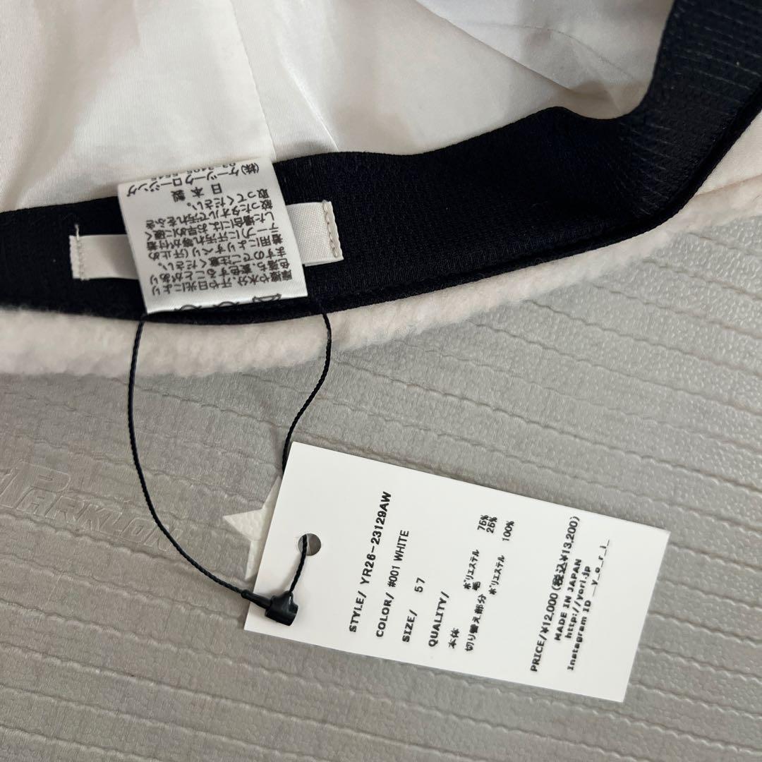 最終価格　新品　yori もふボアリボンキャップ　57 ホワイト　ボアキャップ