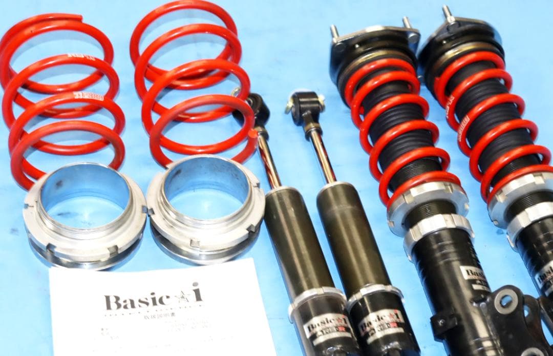 アトレー ワゴン Ｓ330 S331 S320 S321 Basic☆i 車高調