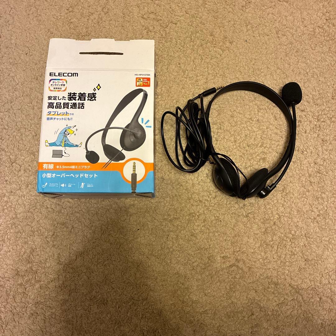 T-WOLF メカニカルキーボードとマウスその他まとめ売りセット