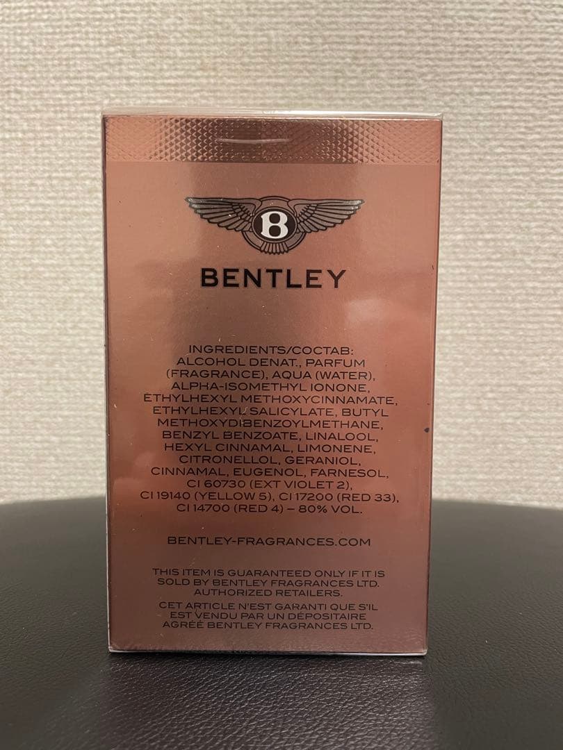 専用 ベントレー インテンス オーデパルファム 100ミリ