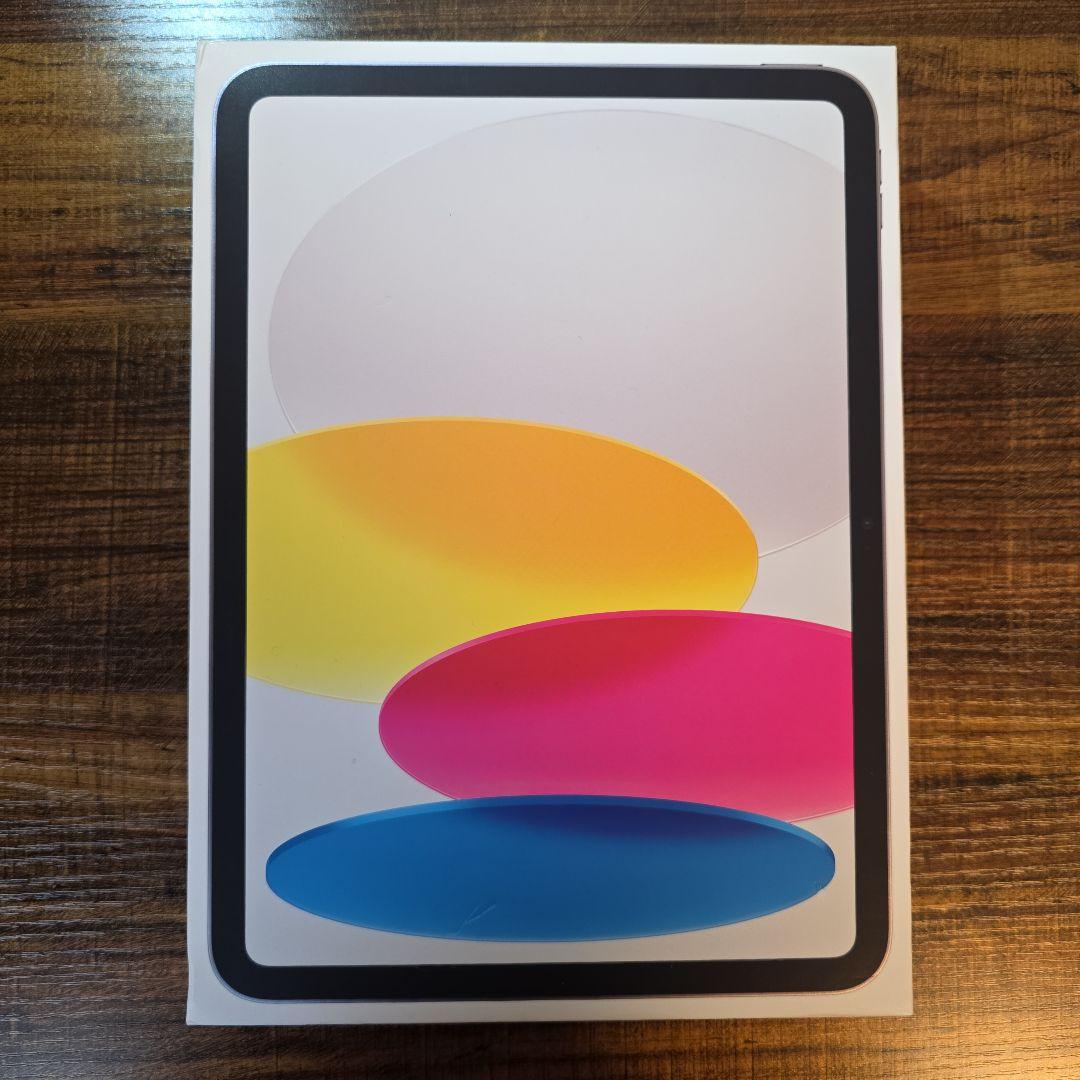 Apple iPad (A16) 256GB Wi-Fi シルバー新品