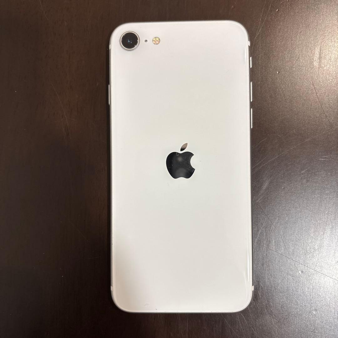 【美品】Apple iPhone SE (第2世代)