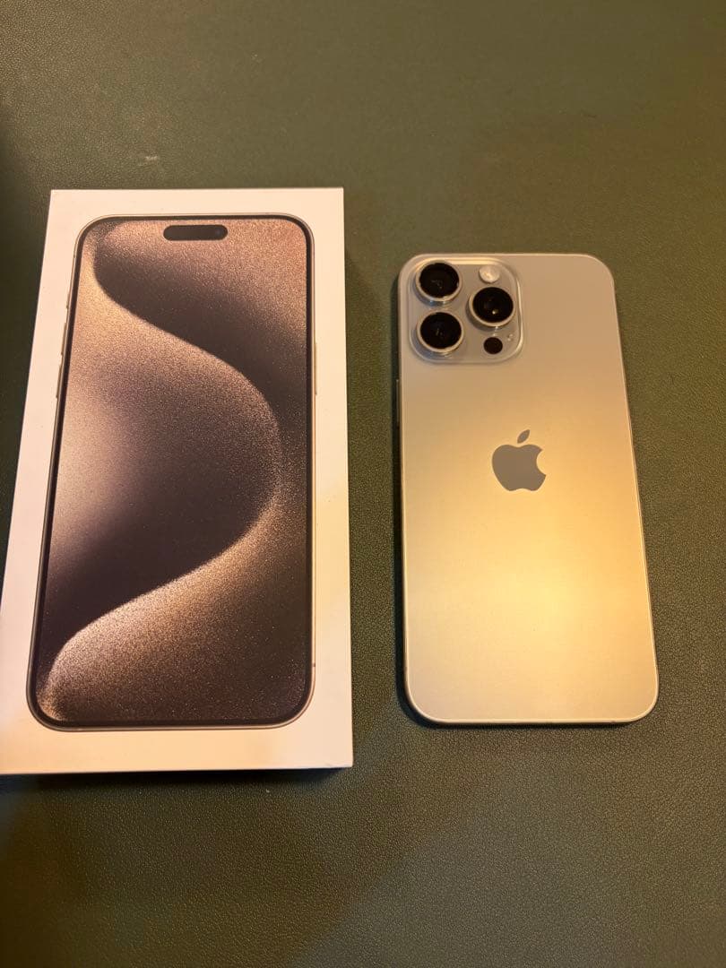 Apple iPhone 15 Pro MAX ナチュラルチタニウム 256