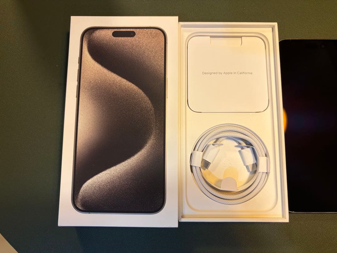 Apple iPhone 15 Pro MAX ナチュラルチタニウム 256