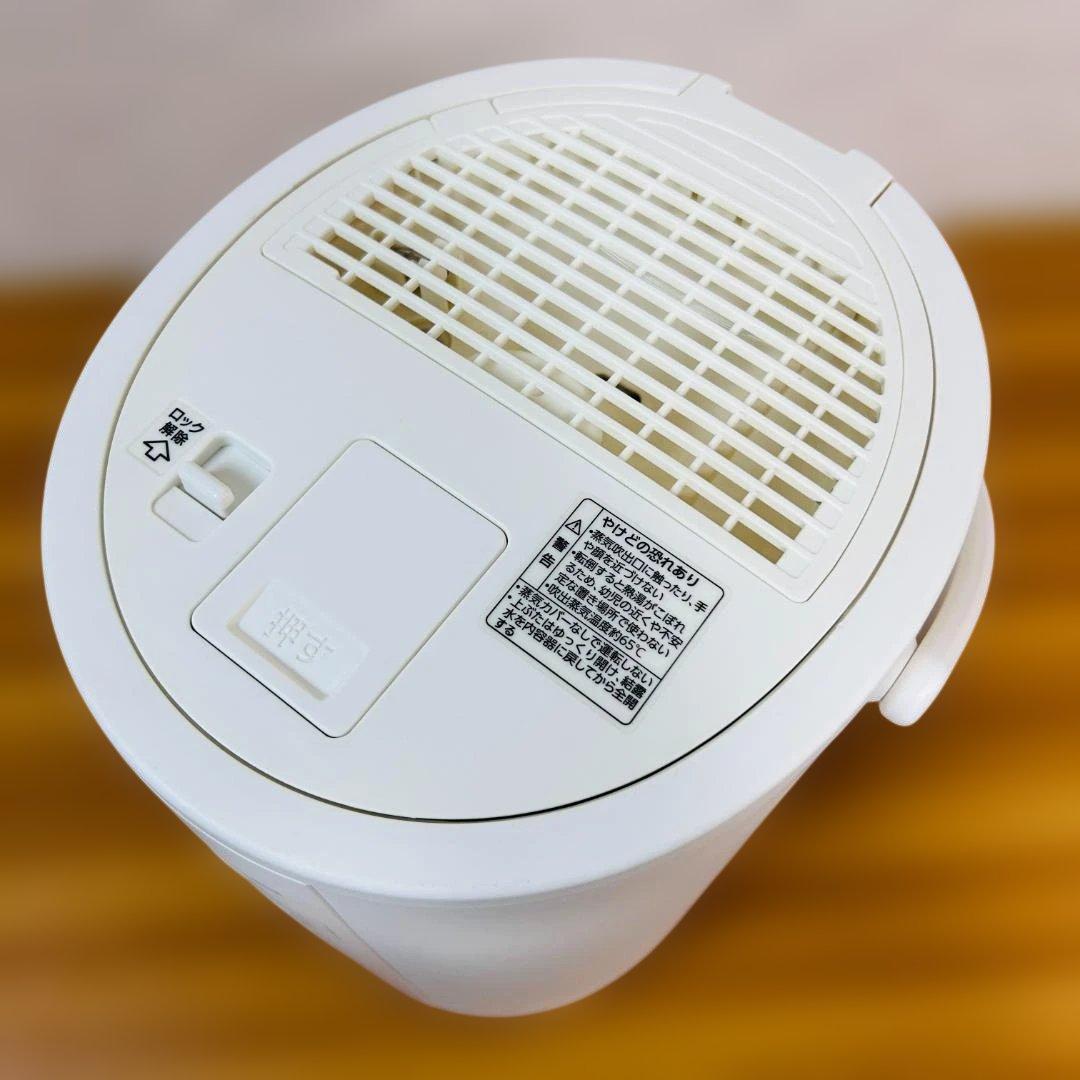 象印マホービン 加湿器 スチーム式 4.0L ホワイト EE-DB50-WA