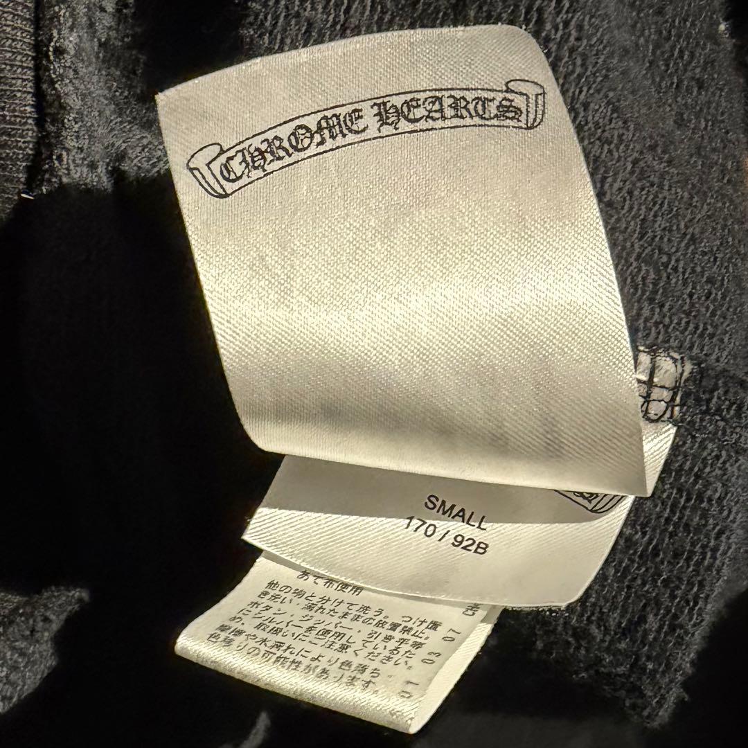 CHROME HEARTS セメタリークロスジップアップフーディー