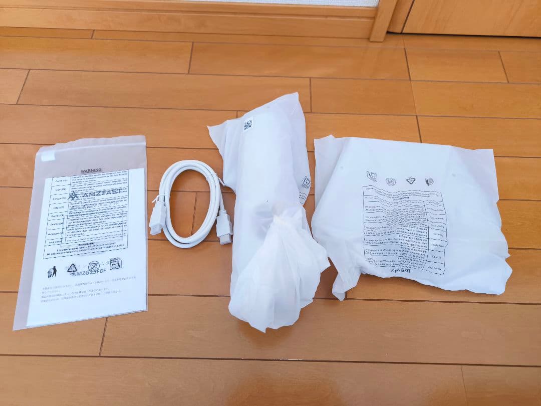 Amzfast / 320hz・1ms・24.5インチ / ゲーミングモニター白