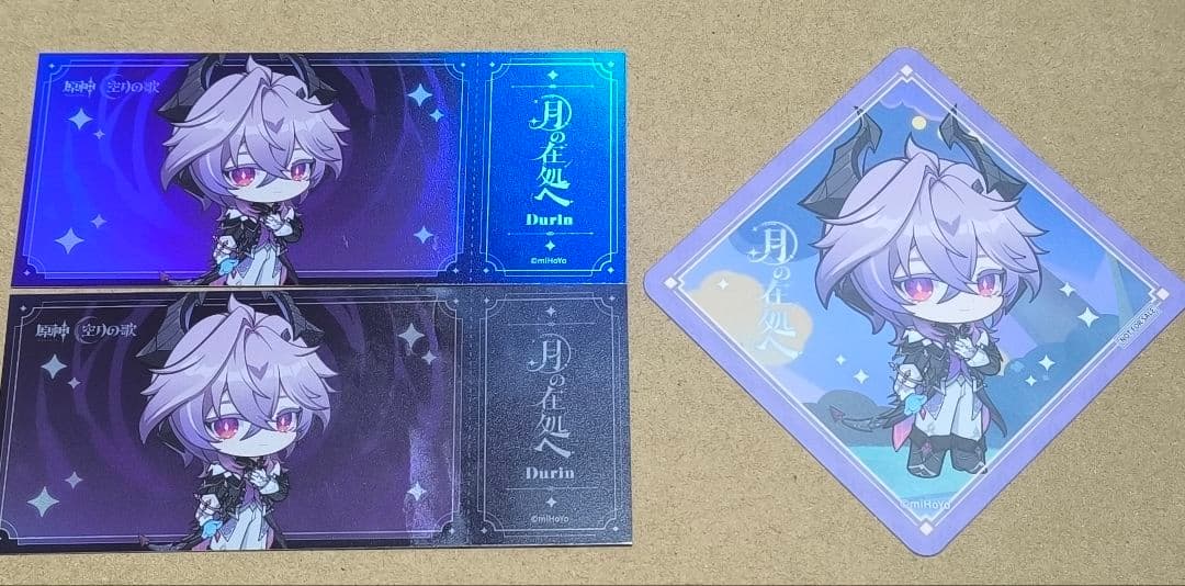 E*a様 原神 月の在処へ　リリースイベント　ドゥリン マザー牧場限定　セット