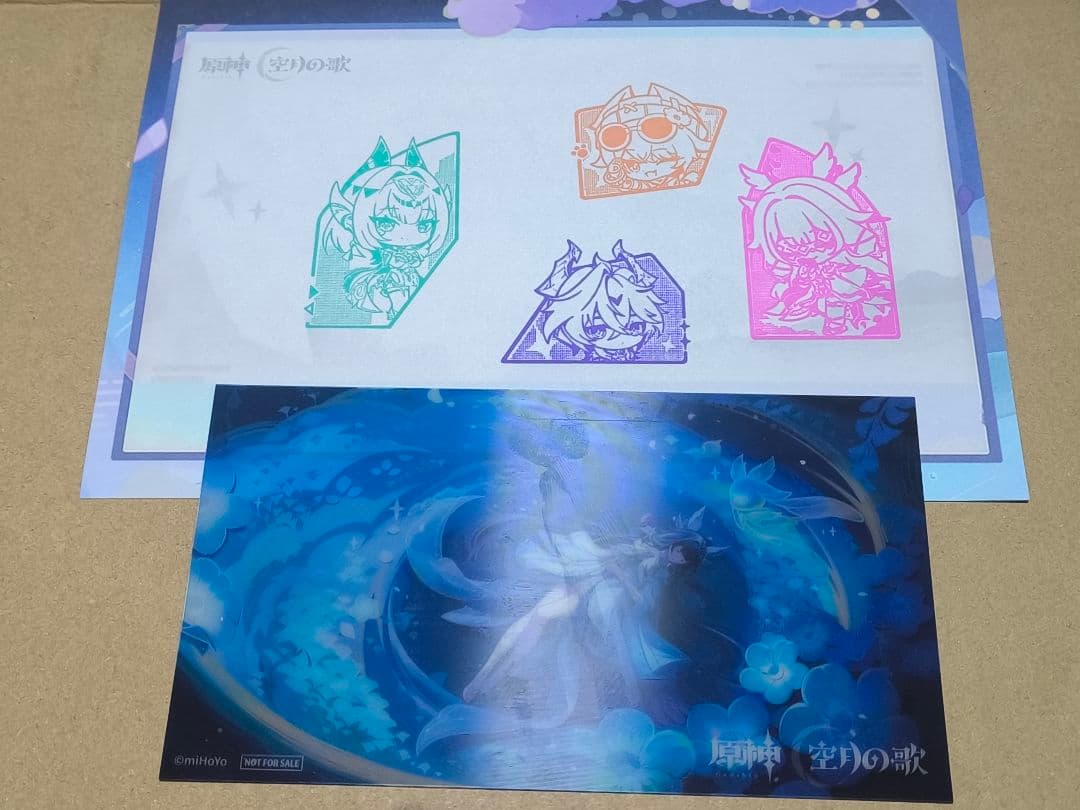 E*a様 原神 月の在処へ　リリースイベント　ドゥリン マザー牧場限定　セット