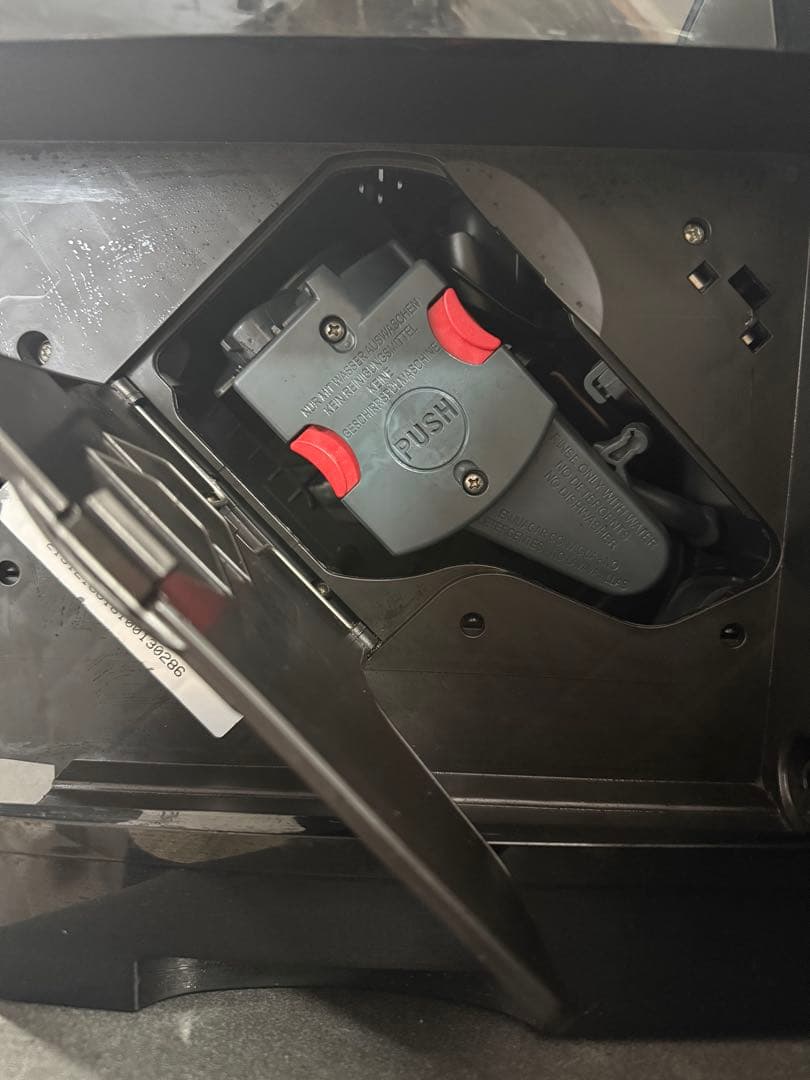 デロンギ　マグニフィカs Magnifica S エスプレッソマシン