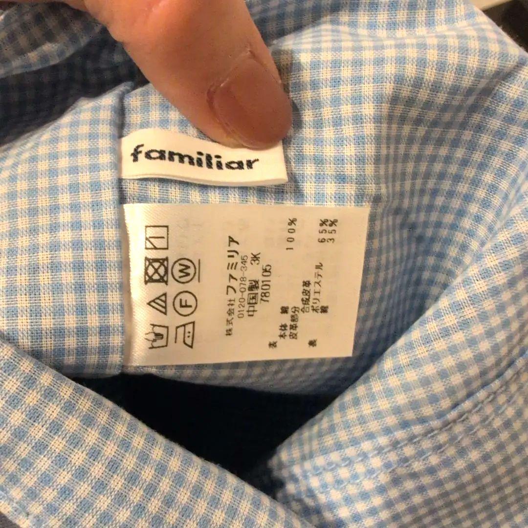 【美品】familiar ファミリアトートバッグ 神戸本店・さんちか店限定