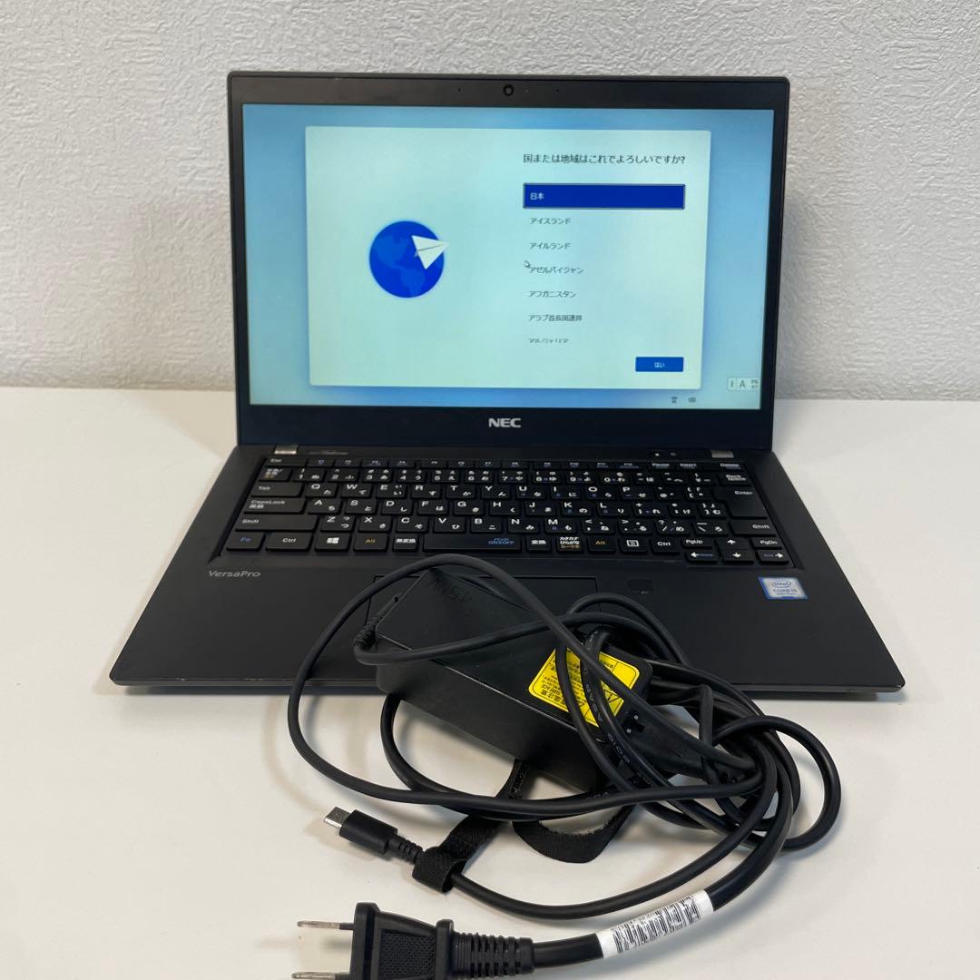 NEC PC-VKU16BZG5 2020年