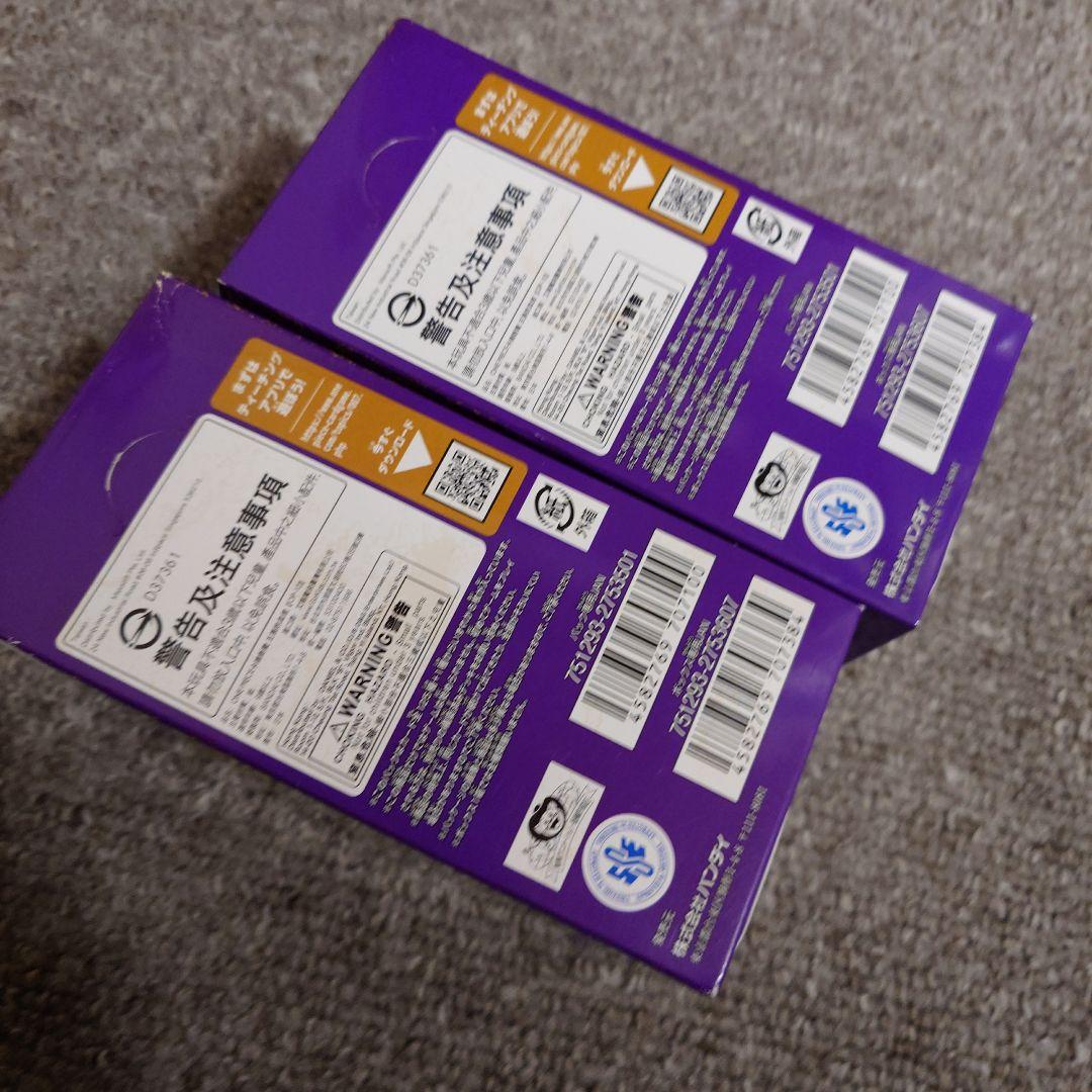 王族の血統 2box 未開封 テープ付き