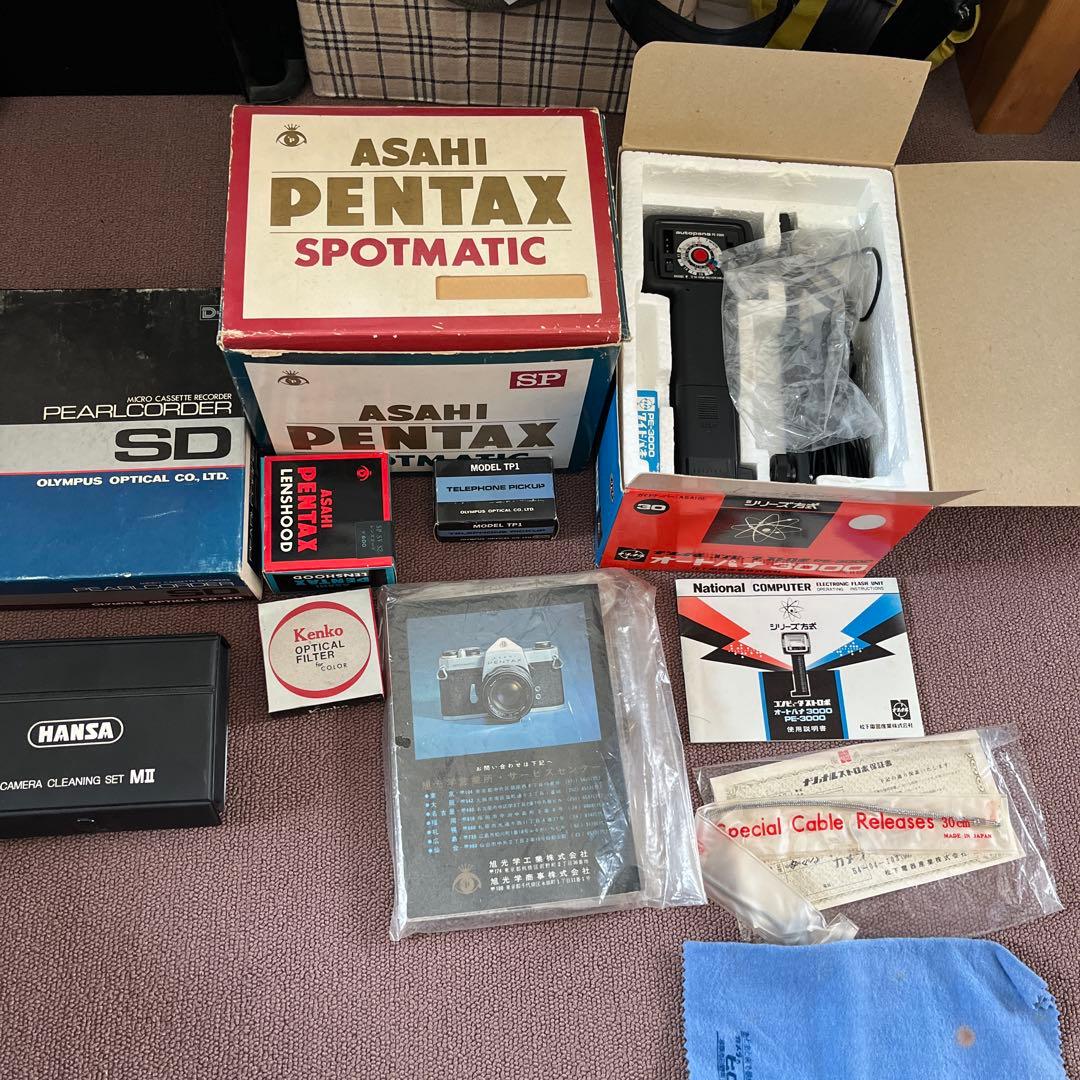 フィルムカメラ ASAHI PENTAX SPOTMATIC