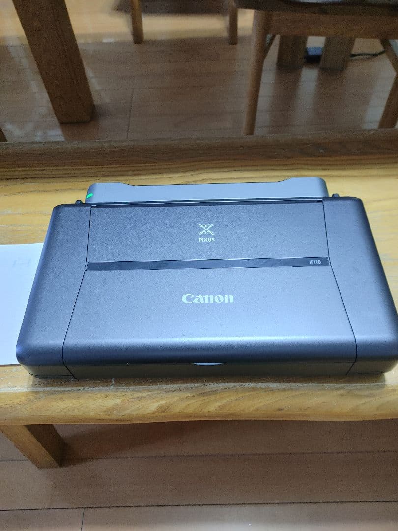 ユウノ　Canon PIXUS iP110 モバイルプリンター