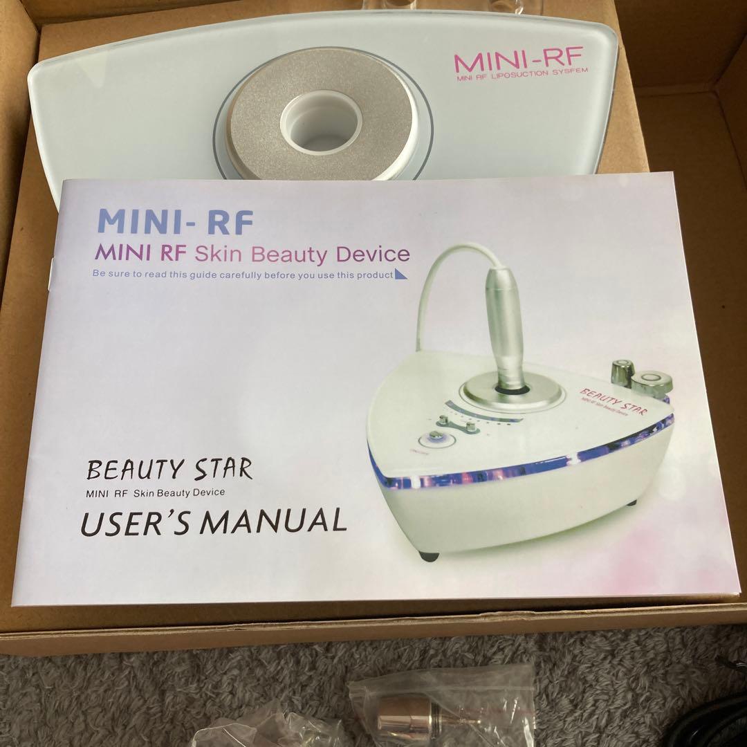 MINI RFラジオ波美顔器