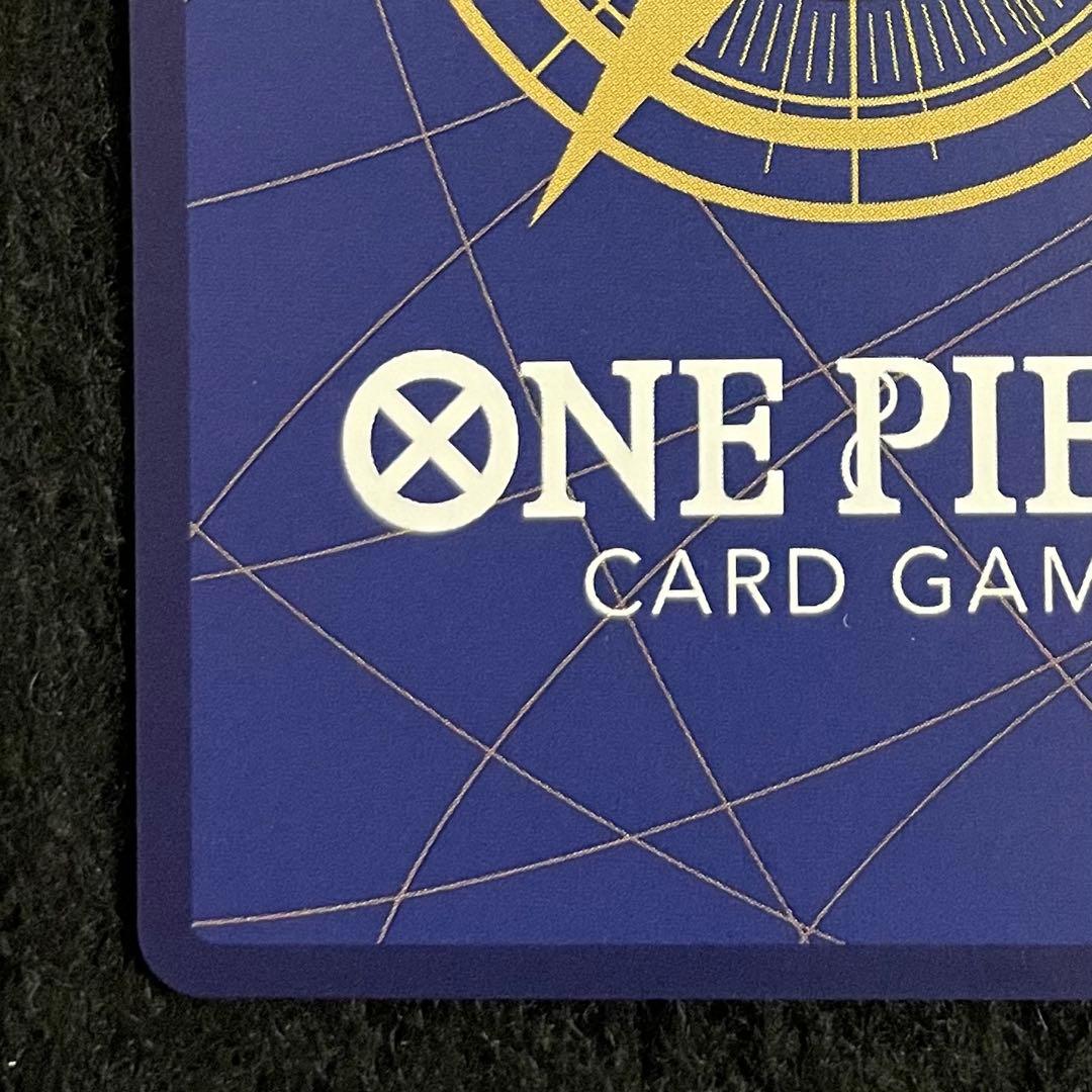 モンキー・D・ルフィ OP13-118 SEC パラレル