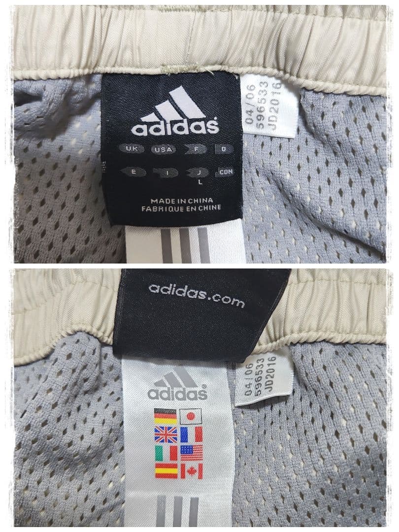 ■激レア■セットアップ■ウインドブレーカー■ジャージ■あのちゃん