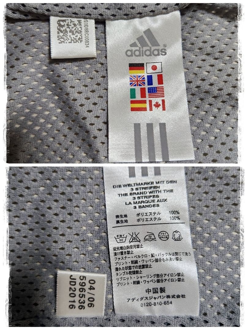 ■激レア■セットアップ■ウインドブレーカー■ジャージ■あのちゃん