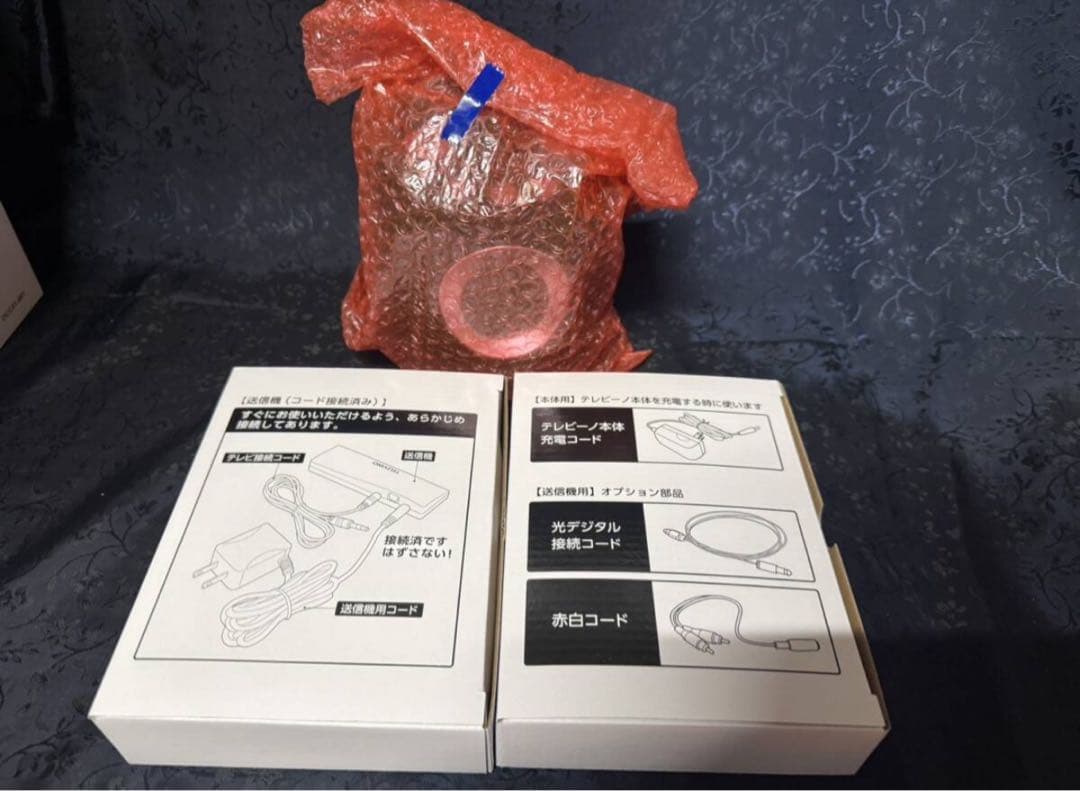 TELEVINO 感動スピーカー 【未開封品】２０２５年購入品　テレビーノ