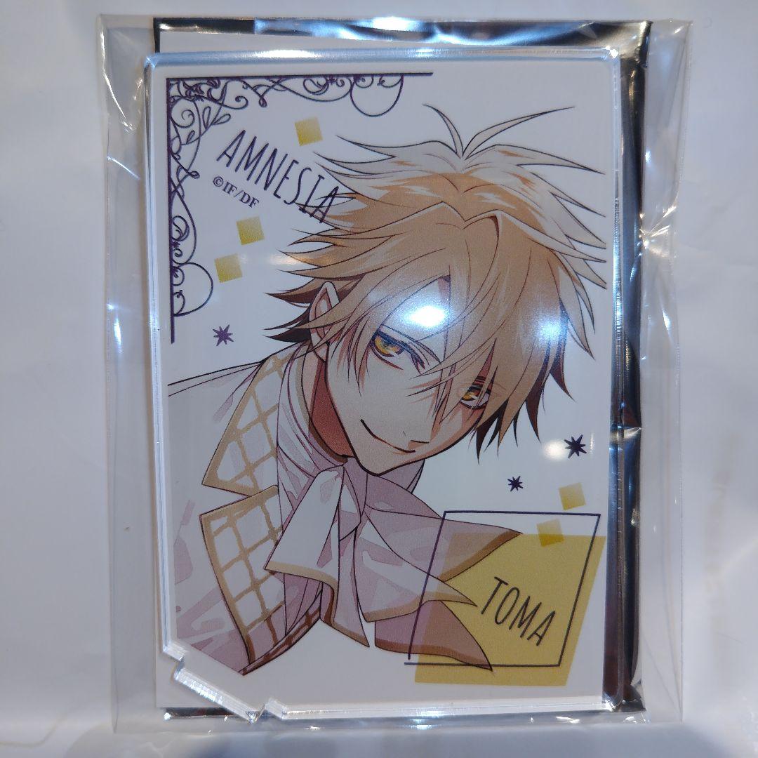 アムネシア　AMNESIA　バレンタイン　オトメイト　アクスタ　トーマ　３点