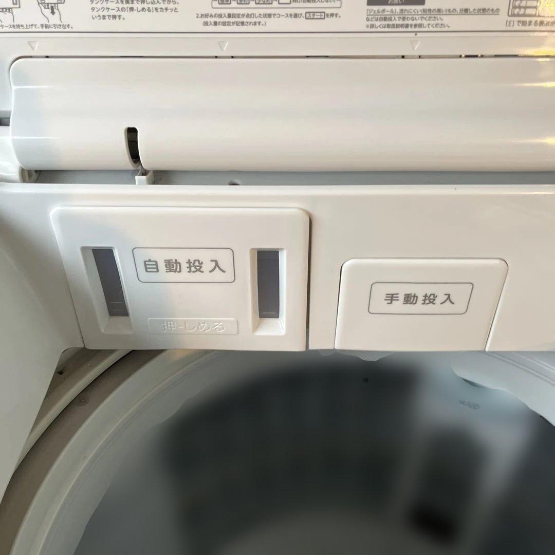 TOSHIBA 12キロ　2023年製　縦型洗濯機本体