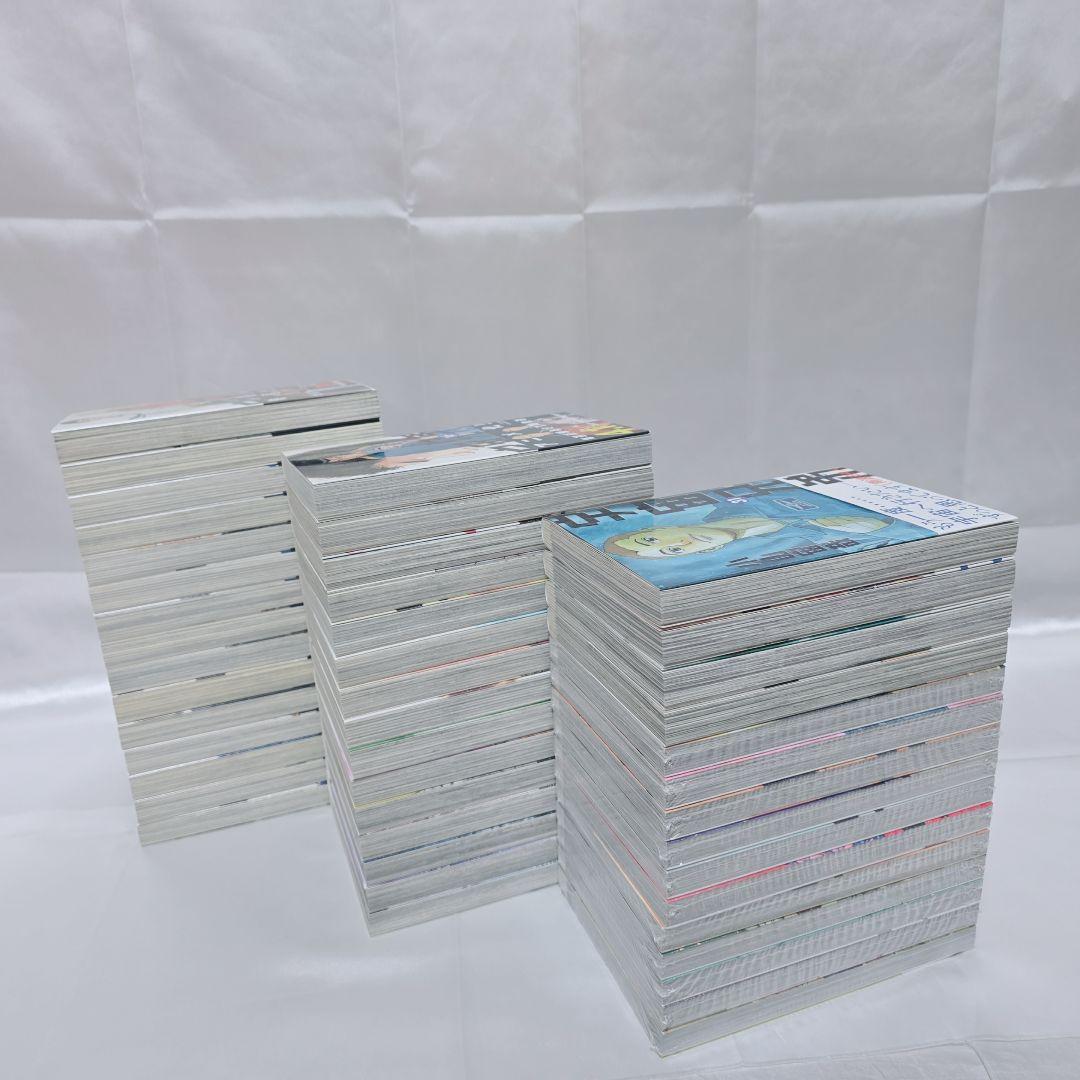 宇宙兄弟 既刊全巻 1-45巻+コミックガイド/11冊新品入り/美品/U01